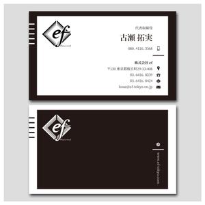 PlusOne (plusHD)さんの名刺作成のご依頼への提案