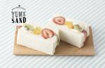 OAK DESIGN (t_nar)さんのフルーツサンド屋さん『 YUME SAND 』のロゴ依頼への提案
