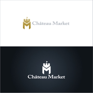 Zagato (Zagato)さんの高級食材オンラインストア「Château Market」のロゴへの提案