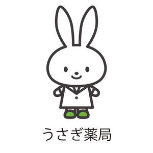 snoo (snoo)さんの調剤薬局「うさぎ薬局」のマスコットキャラクターへの提案