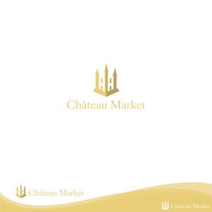 oo_design (oo_design)さんの高級食材オンラインストア「Château Market」のロゴへの提案