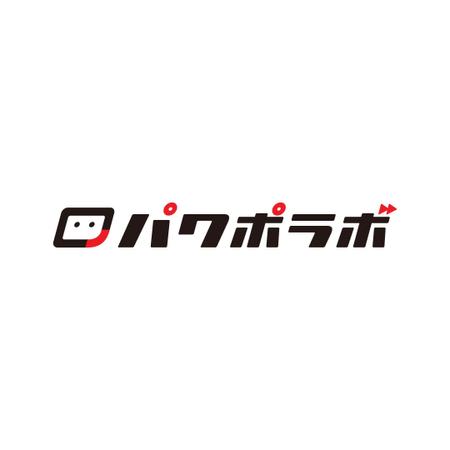 COSIRAEL  猪巻和之 (inomaki3d4)さんの新サービス「パワポラボ」のロゴ作成への提案
