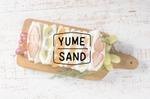 OAK DESIGN (t_nar)さんのフルーツサンド屋さん『 YUME SAND 』のロゴ依頼への提案