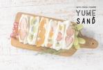 OAK DESIGN (t_nar)さんのフルーツサンド屋さん『 YUME SAND 』のロゴ依頼への提案