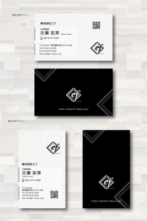 SUPLEY_ad (ad_infinity007)さんの名刺作成のご依頼への提案