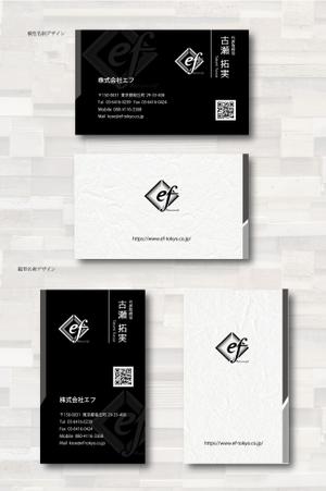 SUPLEY_ad (ad_infinity007)さんの名刺作成のご依頼への提案
