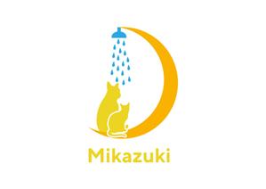 tora (tora_09)さんの動物病院プロデュース型トリミングサロン・ペットホテル　「Mikazuki」のロゴへの提案