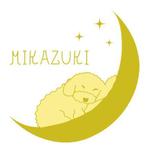 muramoto (muramoto_isbn)さんの動物病院プロデュース型トリミングサロン・ペットホテル　「Mikazuki」のロゴへの提案