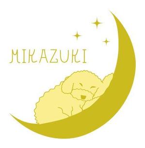5592muramoto (muramoto_isbn)さんの動物病院プロデュース型トリミングサロン・ペットホテル　「Mikazuki」のロゴへの提案