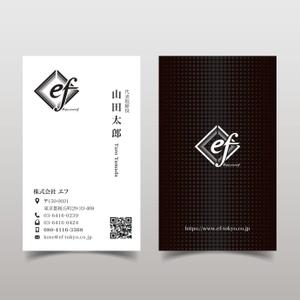 hold_out (hold_out)さんの名刺作成のご依頼への提案