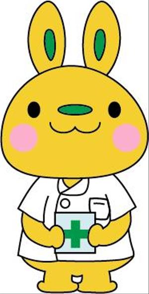 ゆーかり (uesg018)さんの調剤薬局「うさぎ薬局」のマスコットキャラクターへの提案