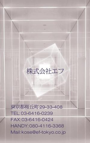manychoice12 ()さんの名刺作成のご依頼への提案