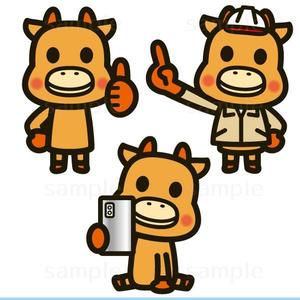 THE_watanabakery (the_watanabakery)さんのリフォーム会社のチラシや看板など販促物に使用するキャラクターデザインへの提案