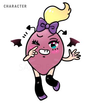 tama design イラスト/映像 (tamamitu1030)さんのさつまいもの小悪魔キャラクターへの提案