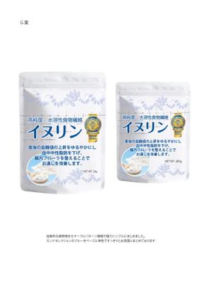 アドデザイン　suga (suga)さんの食物繊維イヌリンのパッケージのリニューアルデザインへの提案