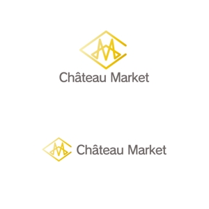 otanda (otanda)さんの高級食材オンラインストア「Château Market」のロゴへの提案