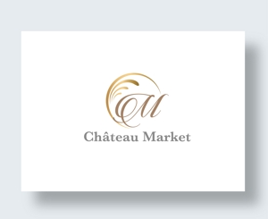 IandO (zen634)さんの高級食材オンラインストア「Château Market」のロゴへの提案