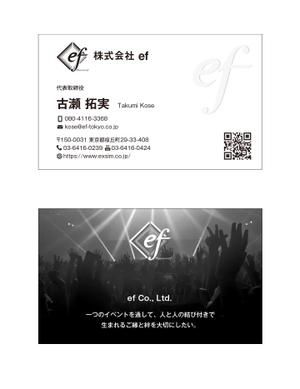 masunaga_net (masunaga_net)さんの名刺作成のご依頼への提案