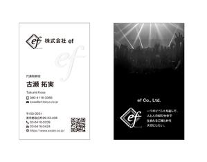 masunaga_net (masunaga_net)さんの名刺作成のご依頼への提案