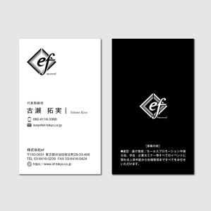 hautu (hautu)さんの名刺作成のご依頼への提案
