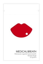 a1b2c3 (a1b2c3)さんの【インパクトを重視します】医薬部外品口臭対策タブレットのパッケージデザインへの提案