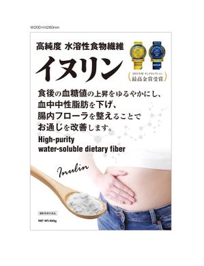 masunaga_net (masunaga_net)さんの食物繊維イヌリンのパッケージのリニューアルデザインへの提案
