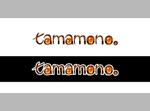 yokoyama (jobuser_yok01)さんのギフトメディアサイト「tamamono.」のサイトロゴへの提案