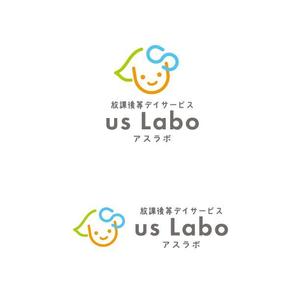 otanda (otanda)さんの放課後等デイサービス「アスラボ」のロゴ制作への提案