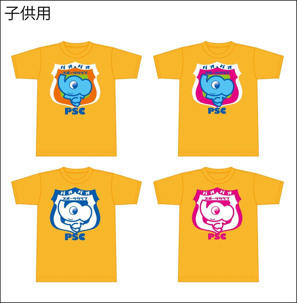 スポーツクラブの指導員Ｔシャツ＆子供のレッスンＴシャツ