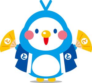 nougo (noguo3)さんの鳥マスコットキャラクターへの提案
