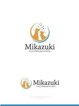 NJONESKYDWS (NJONES)さんの動物病院プロデュース型トリミングサロン・ペットホテル　「Mikazuki」のロゴへの提案
