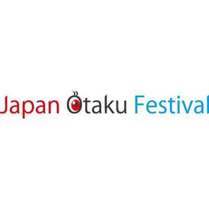 akane_designさんの「Japan Otaku Festival」のロゴ作成への提案