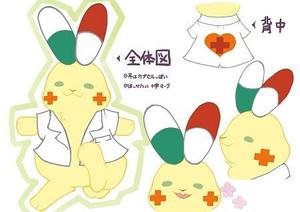 どさんこの民。 (umewasabibibi)さんの調剤薬局「うさぎ薬局」のマスコットキャラクターへの提案