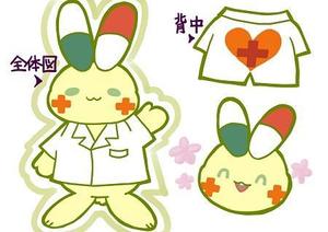 どさんこの民。 (umewasabibibi)さんの調剤薬局「うさぎ薬局」のマスコットキャラクターへの提案
