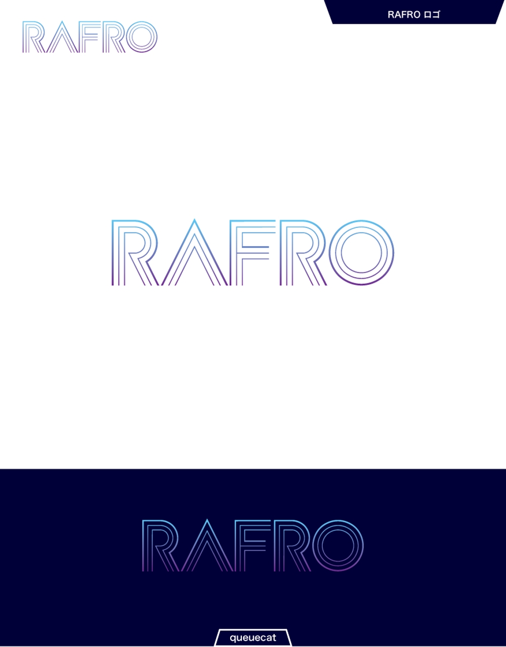 RAFRO1_1.jpg