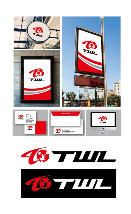 King_J (king_j)さんのウエイトリフティングチーム「TWL」のロゴ制作依頼への提案