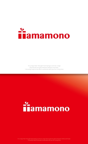 魔法スタジオ (mahou-phot)さんのギフトメディアサイト「tamamono.」のサイトロゴへの提案