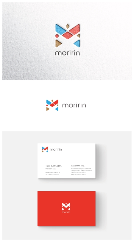 ainogin (ainogin)さんのECショップサイト「Moririn」のロゴへの提案
