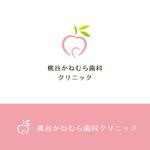 e design (erikko)さんの【当選確約】歯科医院のロゴ作成をお願いしますへの提案