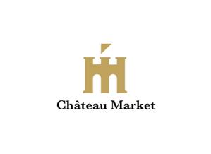 plus X (april48)さんの高級食材オンラインストア「Château Market」のロゴへの提案