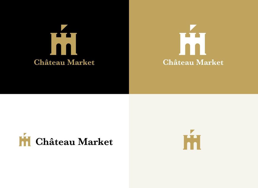 高級食材オンラインストア「Château Market」のロゴ