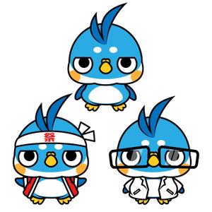 きいろしん (kiirosin)さんの鳥マスコットキャラクターへの提案