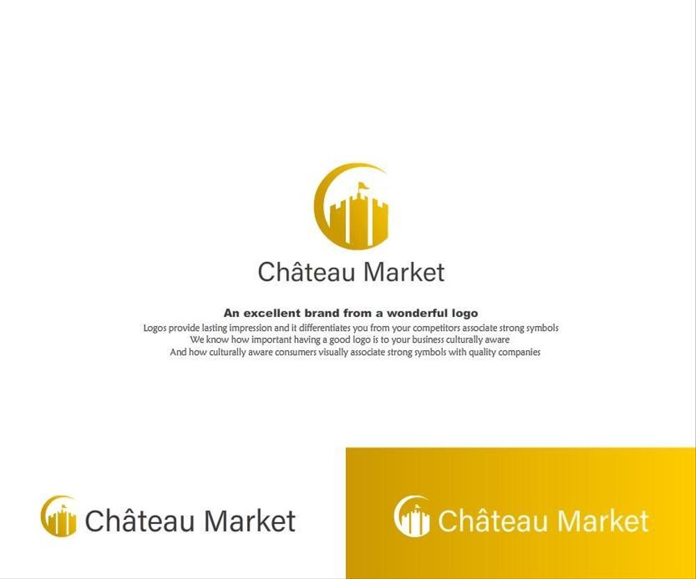 高級食材オンラインストア「Château Market」のロゴ