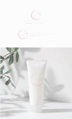 Koh0523 (koh0523)さんの痩身エステサロンの自社製品ダイエットクリーム　「ENO-1 beauty cream」のロゴへの提案