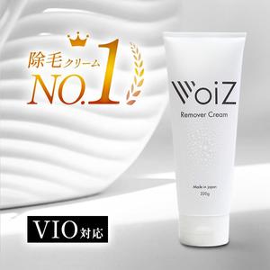 km design (mozoko)さんの楽天市場の「除毛クリーム」のサムネイルデザインを募集への提案