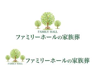 hamingway (hamingway)さんの家族葬　株式会社ファミリー・ホールのロゴへの提案