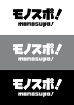 m_flag (matsuyama_hata)さんのユーズド品を扱うスポーツ・アウトドアショップ『モノスポ！』のロゴ作成への提案