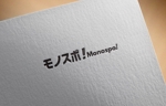 haruru (haruru2015)さんのユーズド品を扱うスポーツ・アウトドアショップ『モノスポ！』のロゴ作成への提案