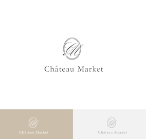 ケイ / Kei (solo31)さんの高級食材オンラインストア「Château Market」のロゴへの提案
