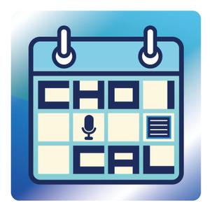 早瀬かおり ()さんのiPhoneアプリ「 choical 」のアイコン作成依頼への提案